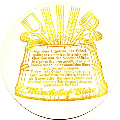 kulmbach ku-by mnchshof rund 1b (215-aus dem-oliv) 